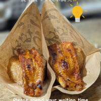 浅草うなな　整理券　攻略法　行列解消