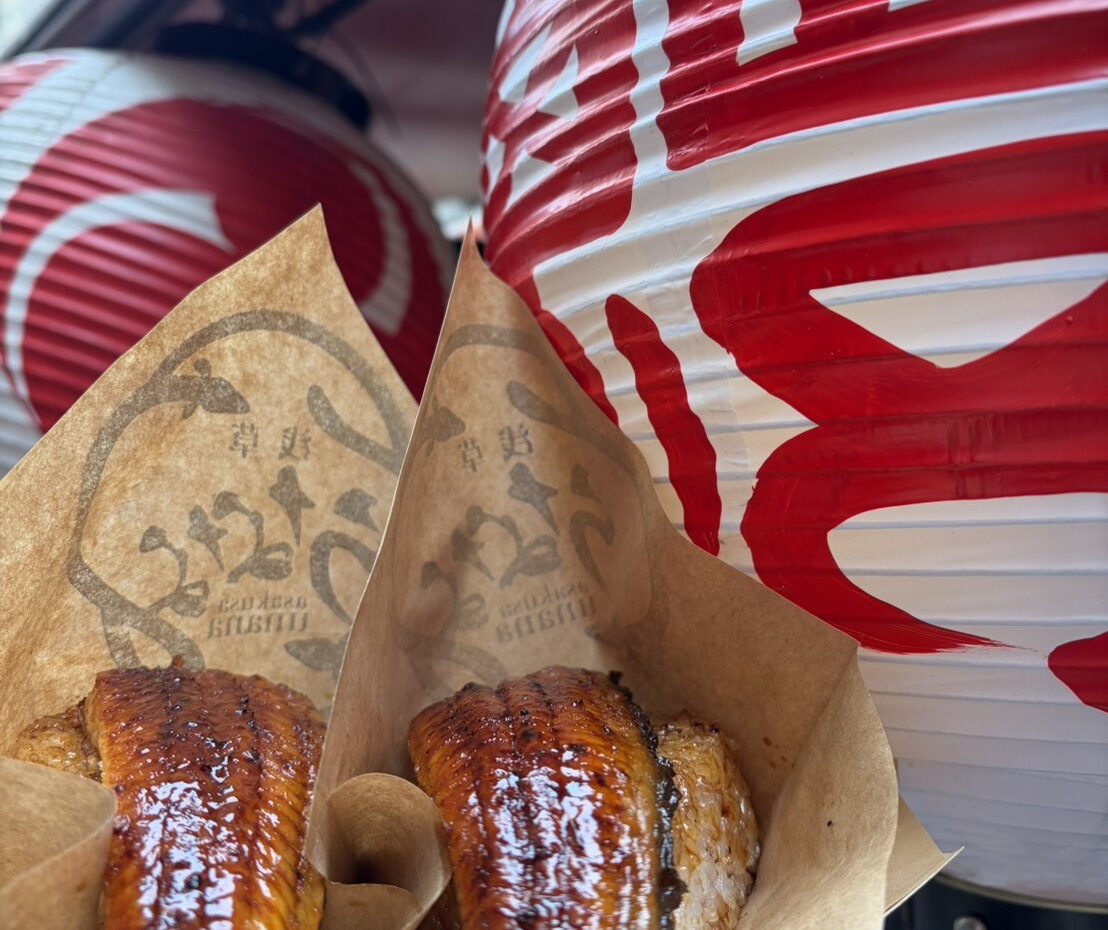 浅草うなな　国産鰻のやきおにぎり