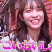 浅草うなな　ヒルナンデスで紹介されました！